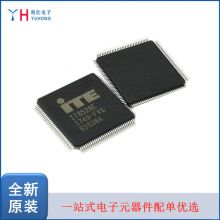 電子元器件價格與供應商選擇 中國市場的優勢與挑戰